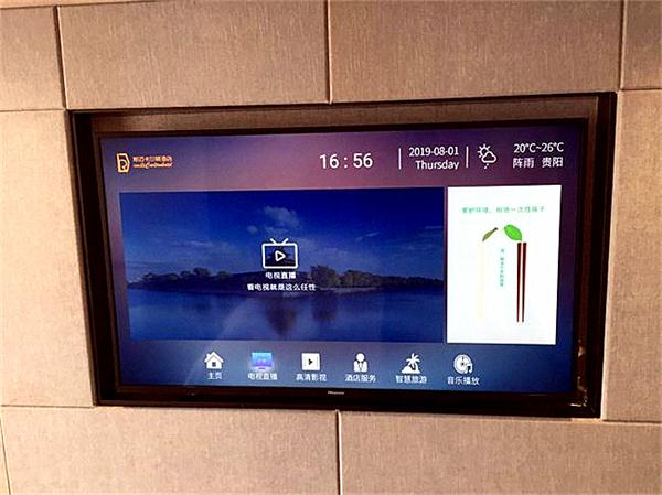酒店IPTV互动电视系统方案